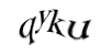 Код